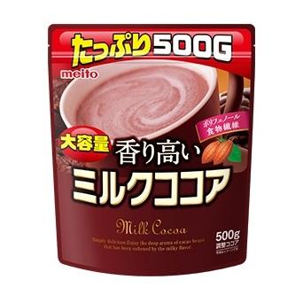 [Meito][Fragrant Milk Cocoa][500G]