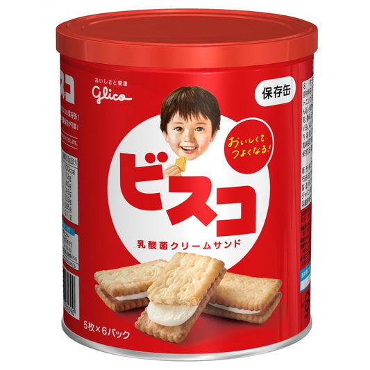 [Glico][Bisco][Storage Can]