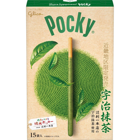 [Glico][Pocky Uji matcha]