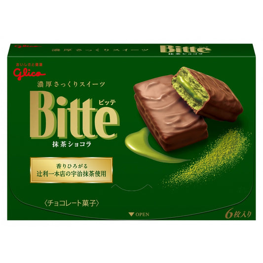 [Glico][Bitte Matcha Chocolate]