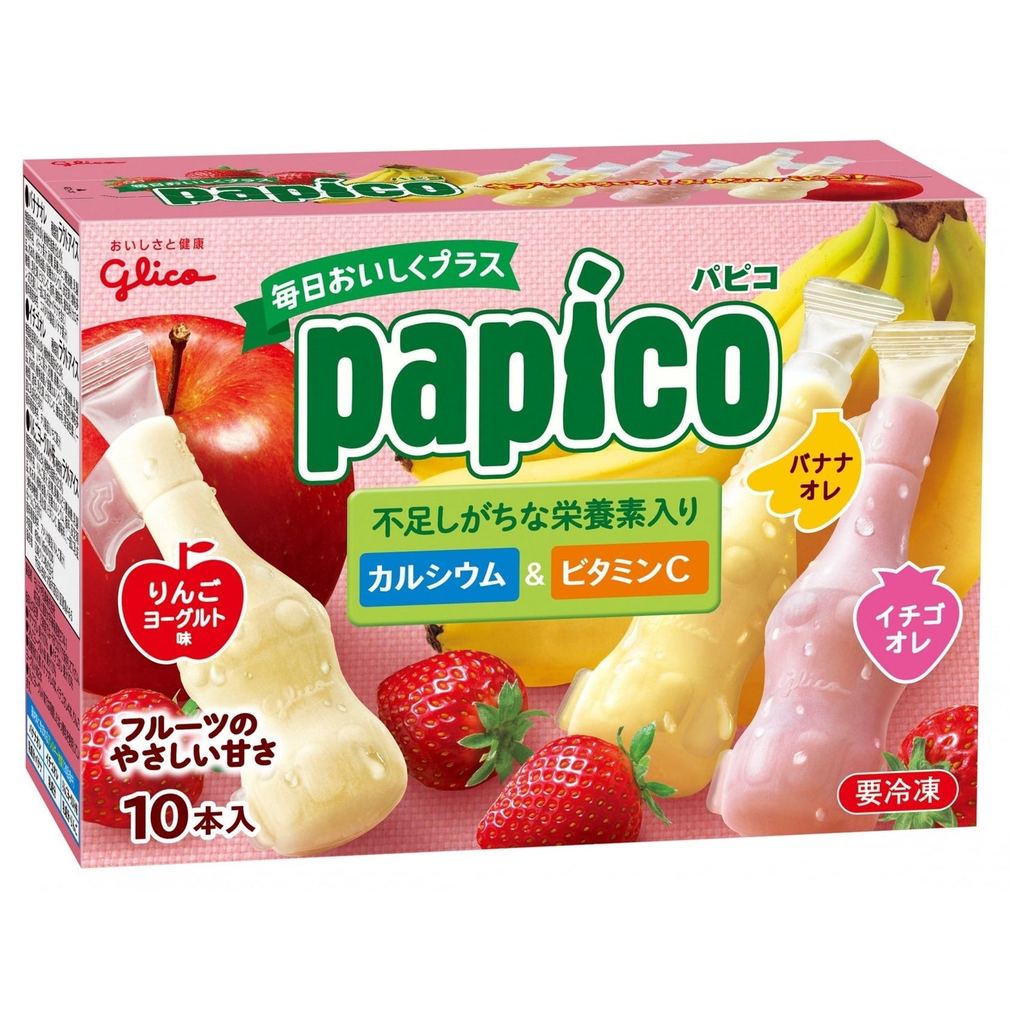 [Glico][Papico Deliciously Plus Everyday]