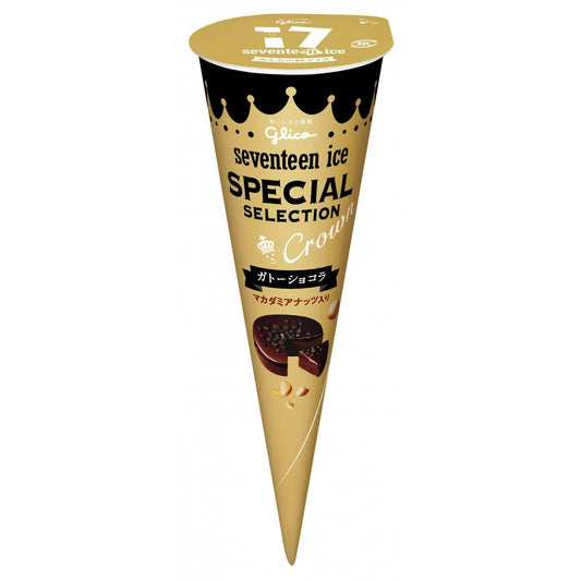 [Glico][Seventeen Ice Special Selection Gateau Chocolate with Macadamia Nuts]