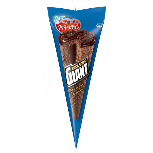 [Glico][Giant Cone Cookies and Chocolate]