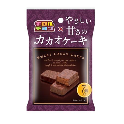 [Tirolchoco][Cacao Cake][Bag]