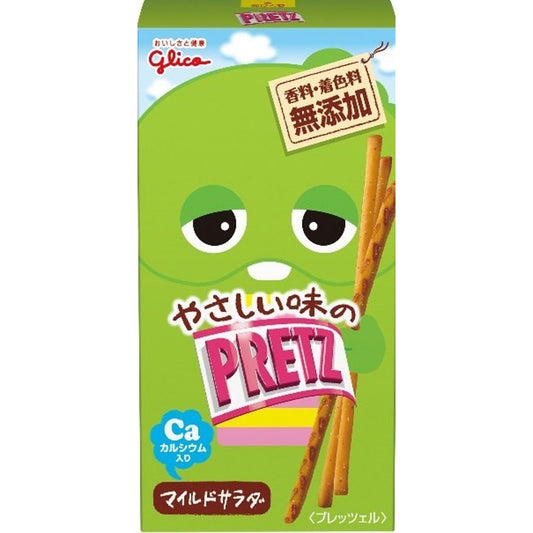 [Glico][Pretz mild salad]