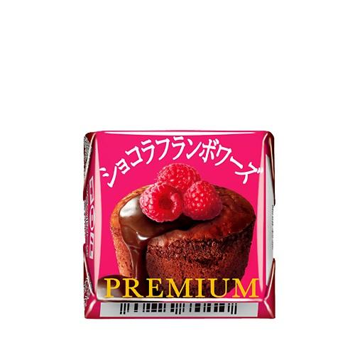 [Tirolchoco][Tyrolean Chocolate Premium Chocolat Franboise]