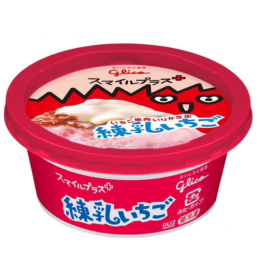 [Glico][Smile Plus Condensed Milk Strawberry]