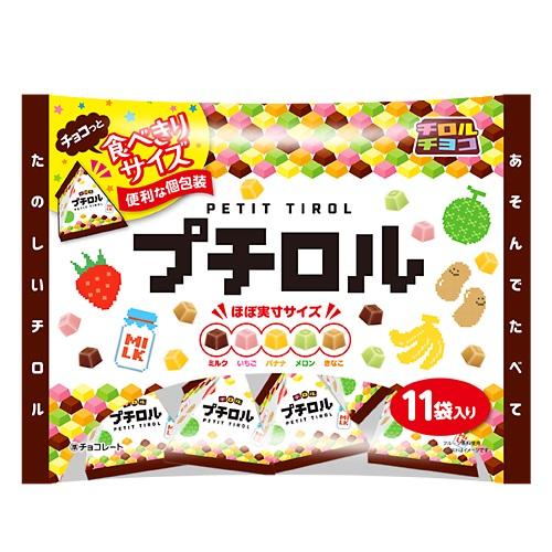 [Tirolchoco][Petit Roll][Family Pack]