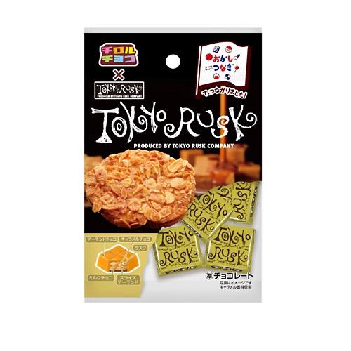 [Tirolchoco][Tokyo Rusk][Bag]