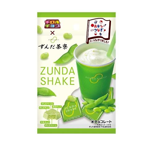 [Tirolchoco][Zunda Shake][Bag]