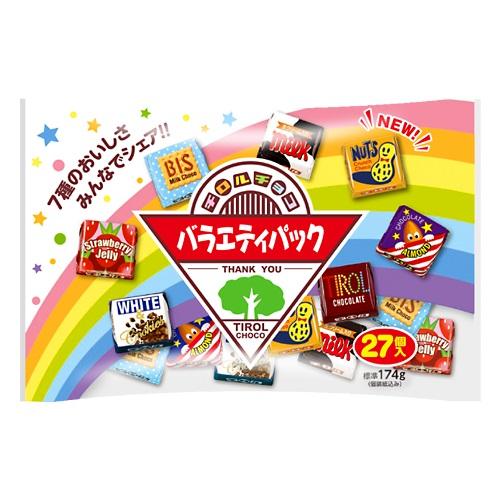 [Tirolchoco][Tyrolean Chocolate][Variety Pack]