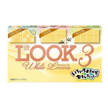 [Fujiya][43G LOOK 3 White Lovers]