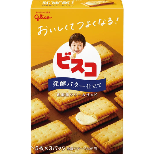 [Glico][Bisco - Fermented Butter]