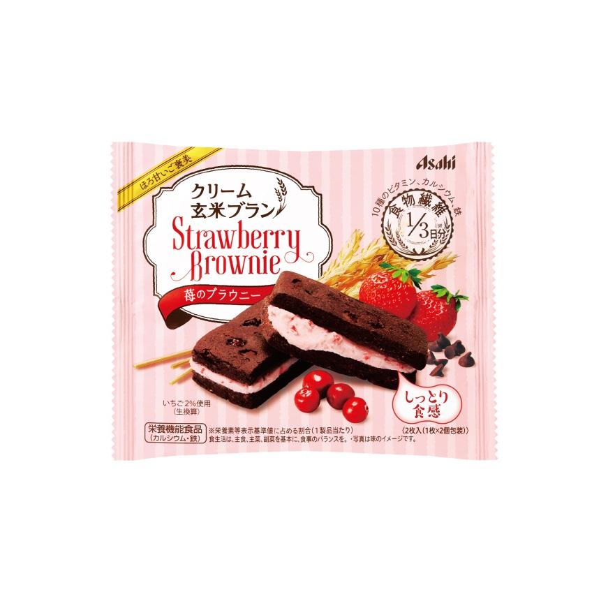 [Asahi][Cream Brown Rice Bran Strawberry Brownie]