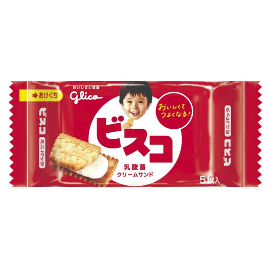 [Glico][Bisco][Mini Pack]