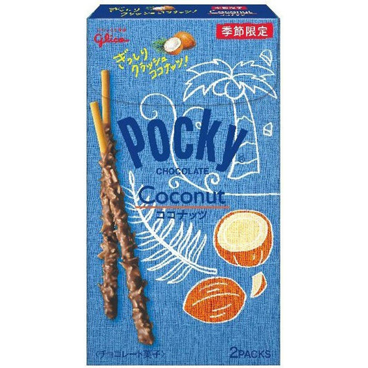 [Glico][Pocky coconut]