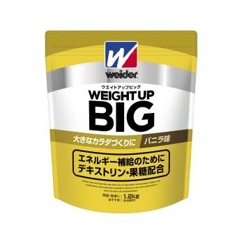 [Morinaga][Health][Weider Weight Up BIG Vanilla Flavor]