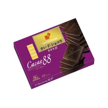 [Morinaga][Carre De Chocolat Cacao 88]