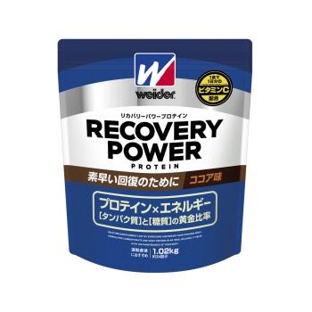 [Morinaga][Health][Weider Recovery Power Protein Cocoa Flavor]