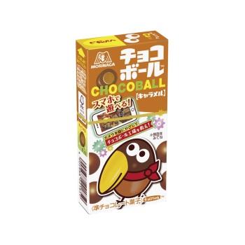[Morinaga][Chocolate Ball Caramel]