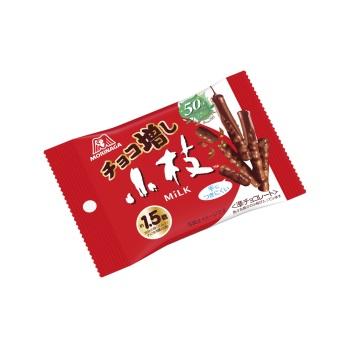 [Morinaga][小枝 Chocolate Extra - Milk]