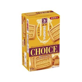 [Morinaga][Biscuits][Choice - Caramel Milk]