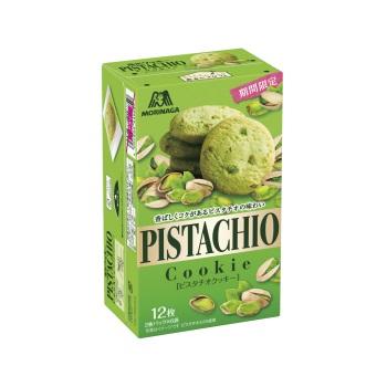 [Morinaga][Biscuits][Pistachio Cookie]