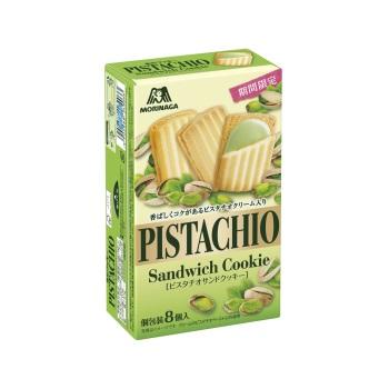 [Morinaga][Biscuits][Pistachio Sandwich Cookie]