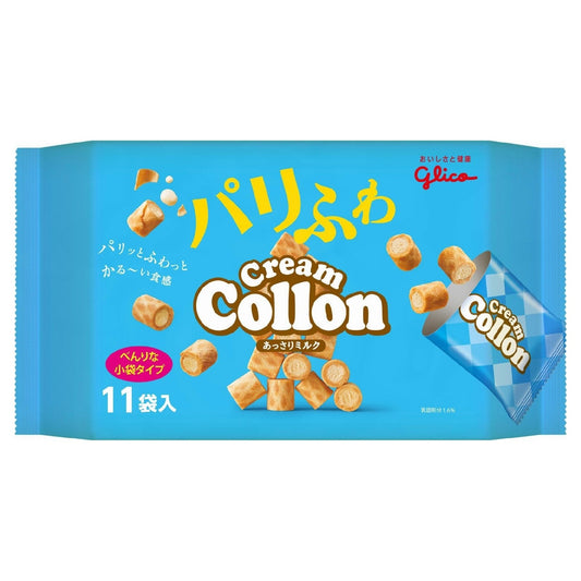 [Glico][Cream Collon Light Milk][11 Bags]