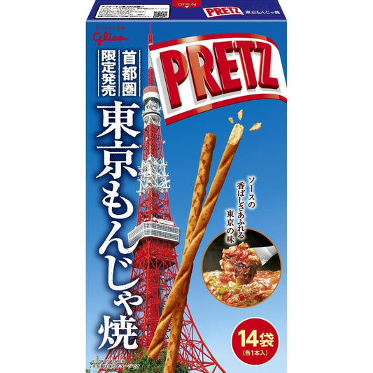 [Glico][Giant Pretz Tokyo Monjayaki]