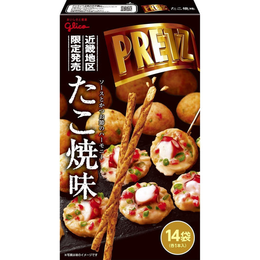 [Glico][Giant Pretz Takoyaki flavor]