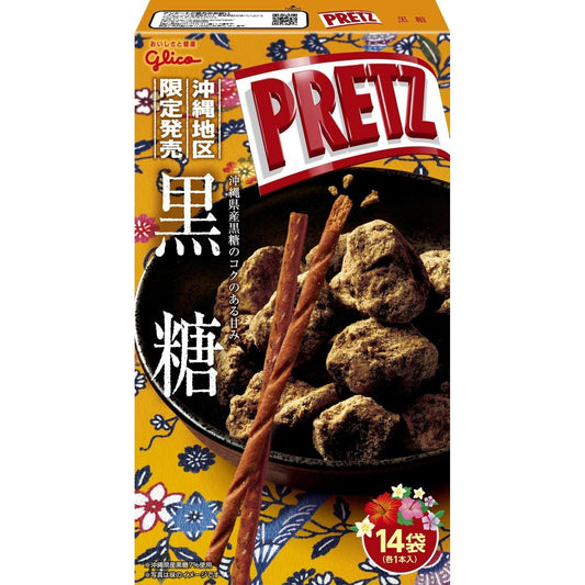 [Glico][Giant Pretz brown sugar]