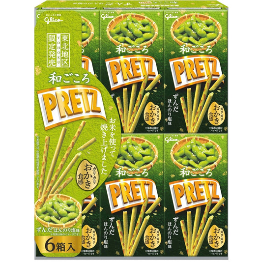 [Glico][Pretz Wagokoro Pretz Zunda]