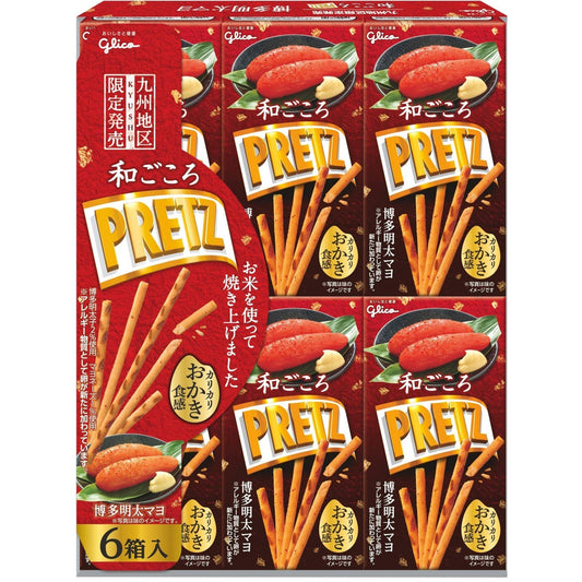 [Glico][Pretz Wagokoro Pretz Hakata Mentaiko Mayo]