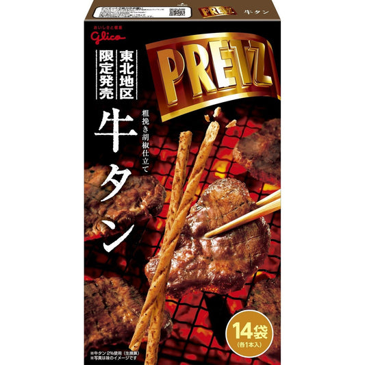 [Glico][Giant Pretz Beef tongue]