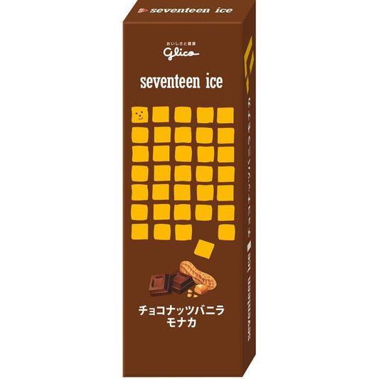 [Glico][Seventeen Ice Chocolate Nut Vanilla Monaka]