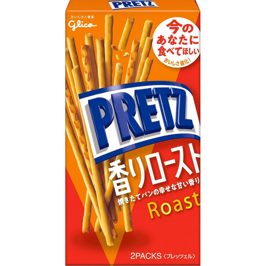 [Glico][Pretz Roasted fragrance]