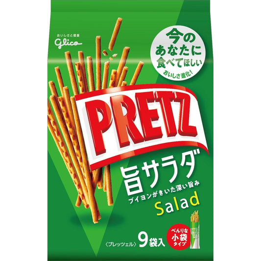 [Glico][Pretz salad 9 bags]