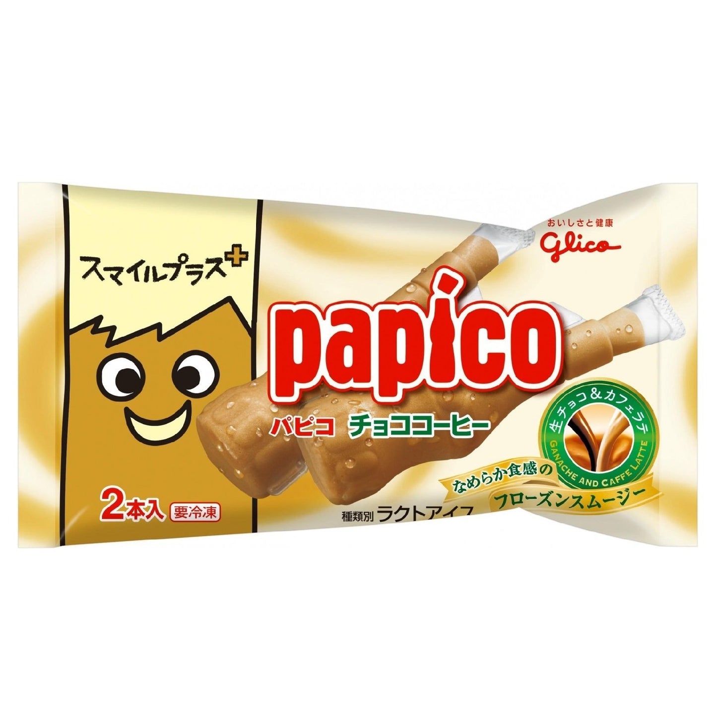 [Glico][Smile Plus Papico Chocolate Coffee]