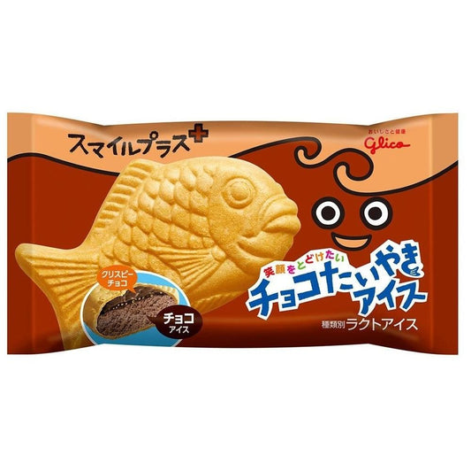 [Glico][Smile Plus Chocolate Taiyaki Ice Cream]