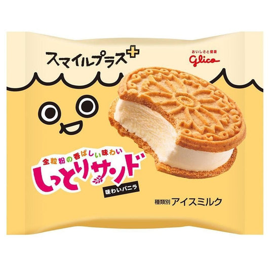 [Glico][Smile Plus Moist Sandwich]