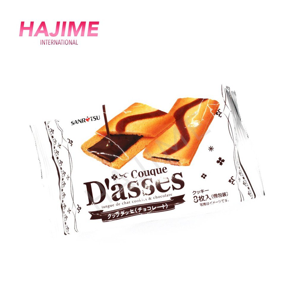 [Sanritsu][Couque Dasses][Milk Chocolate][8 Pieces Bag]