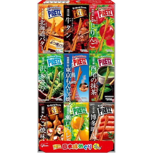 [Glico][Pretz Japanese taste tour]