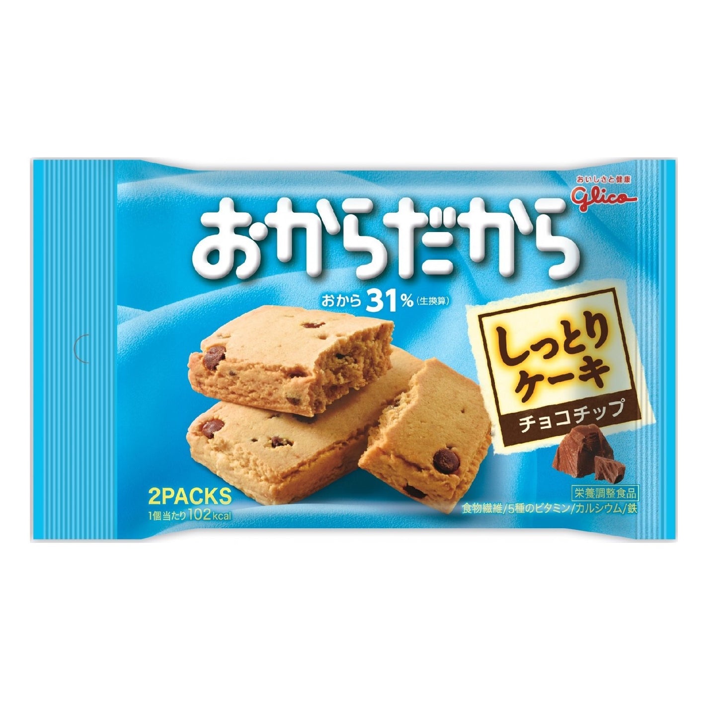 [Glico][おからだから chocolate chips][2 pieces]